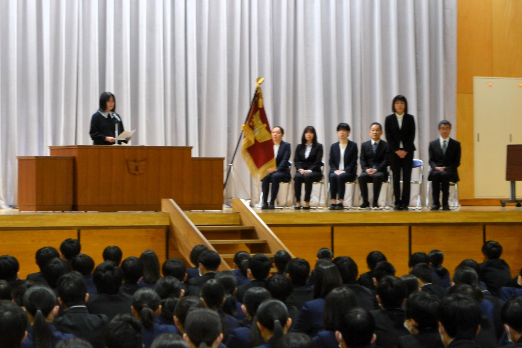 03 転退職される先生方を一人ずつご紹介しました