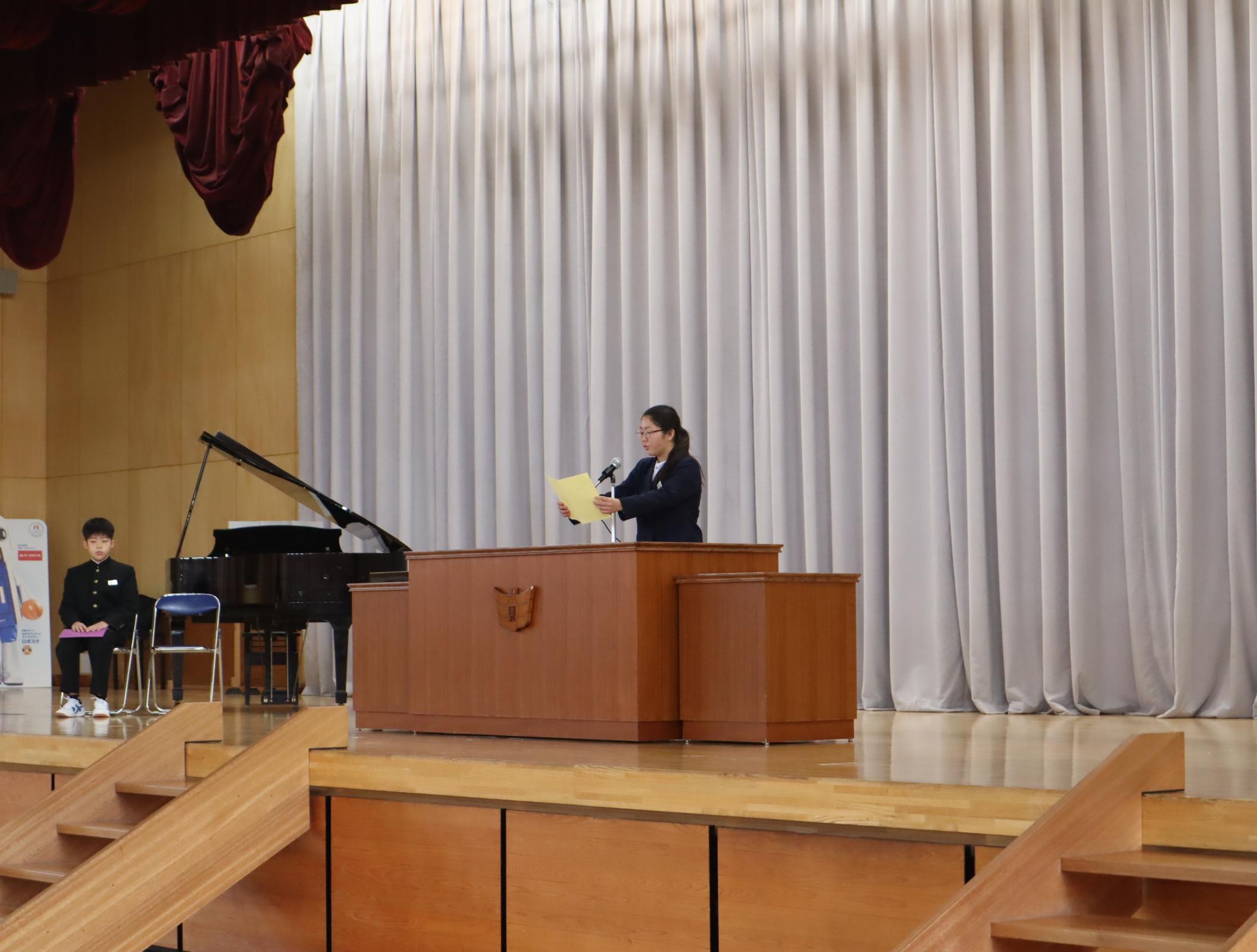 抱負発表 抱負発表