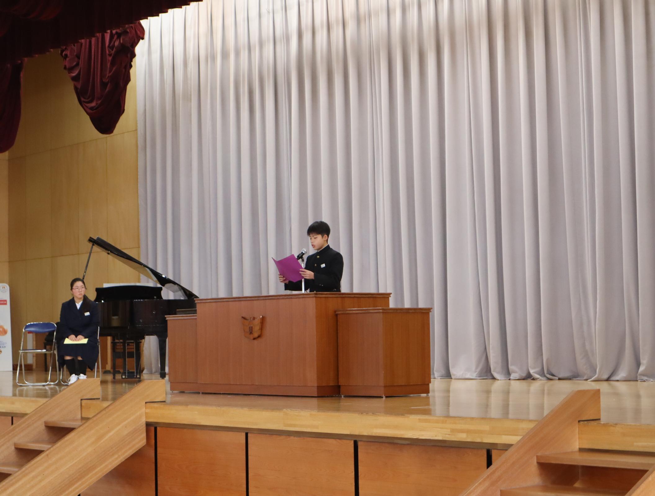 抱負発表2 抱負発表2
