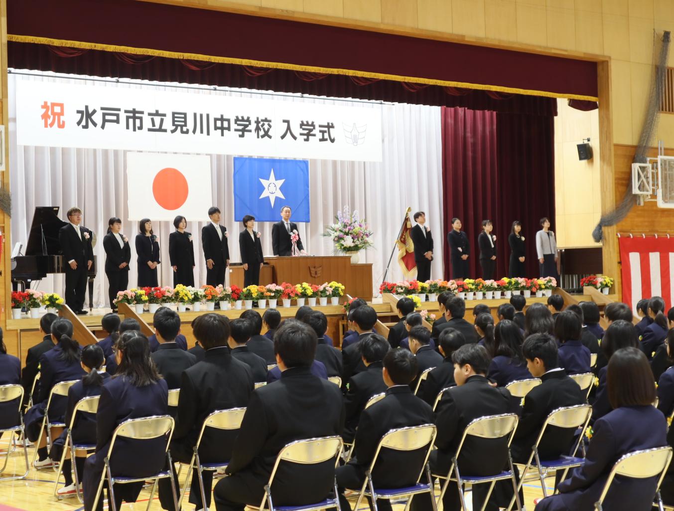 職員紹介 職員紹介
