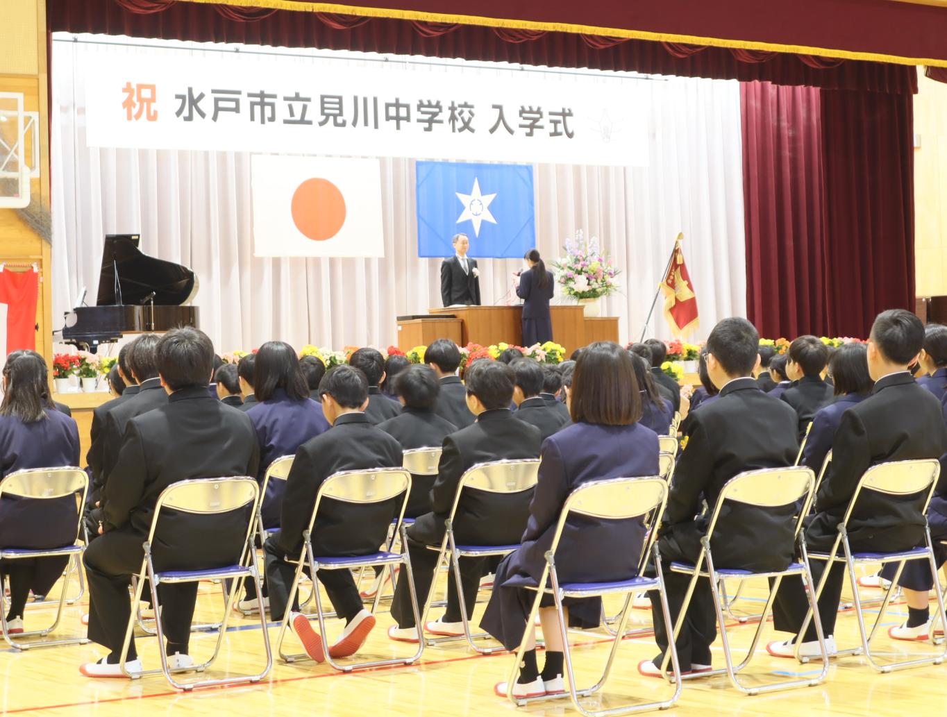 抱負発表