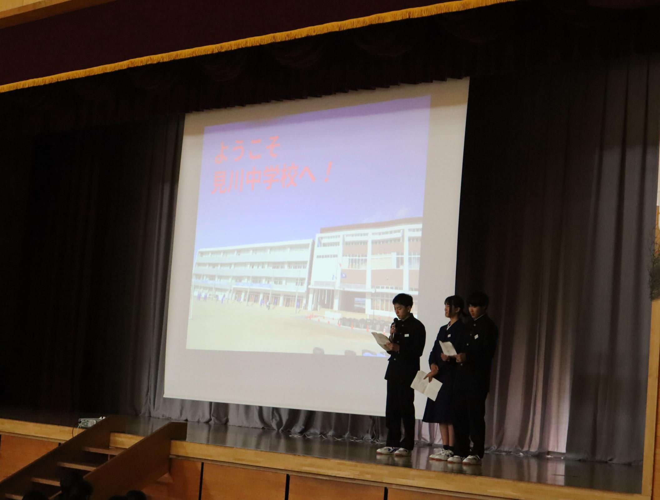 行事紹介 行事紹介