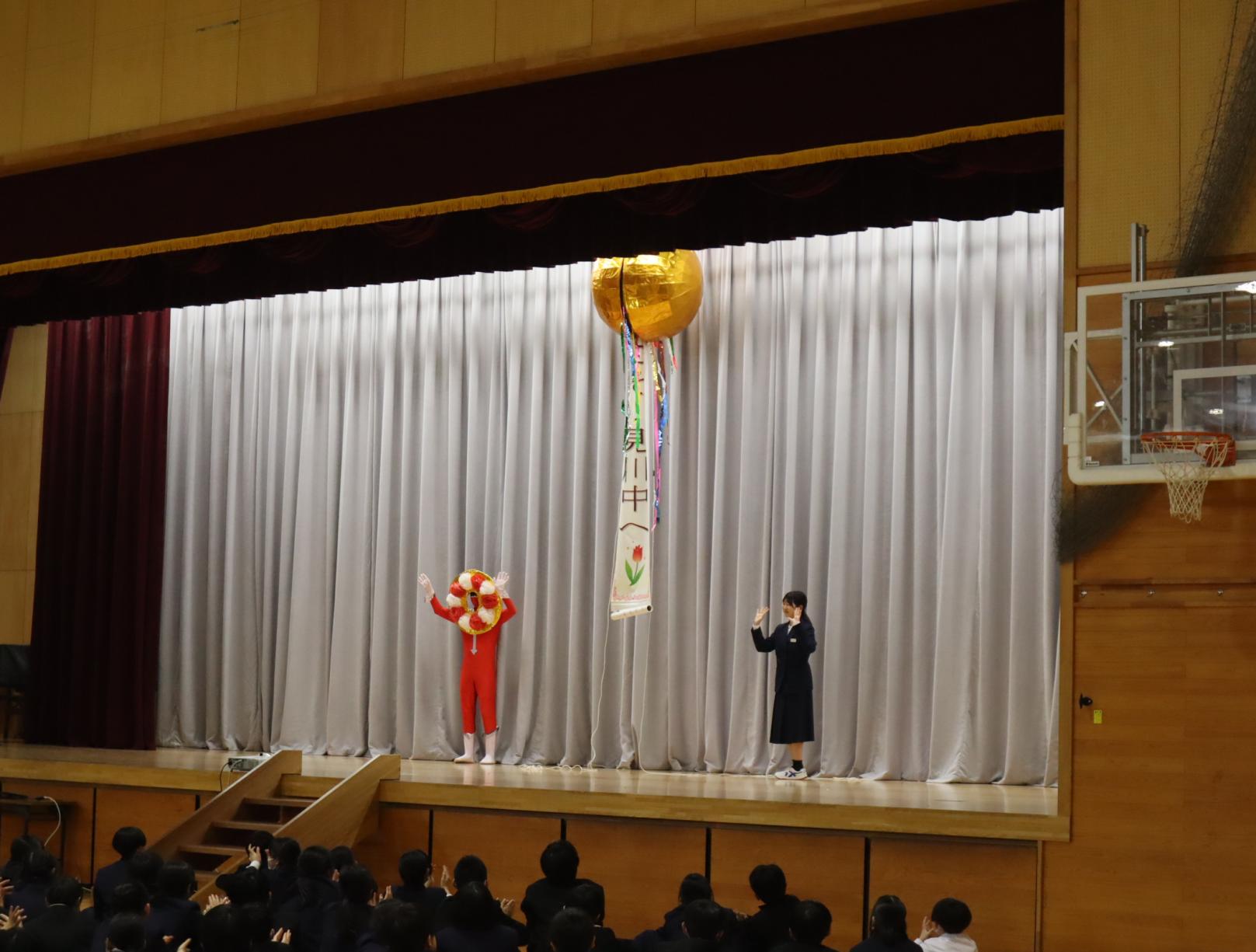 くすだまん くすだまん
