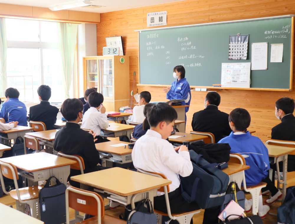 委員会②
