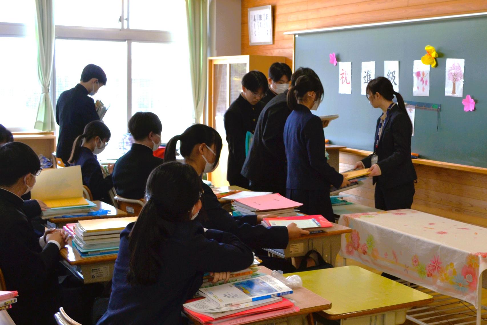 04 新しいクラスでの学級活動