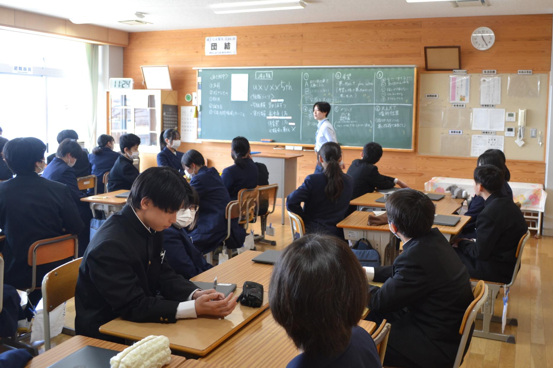 03 目標なども決めました