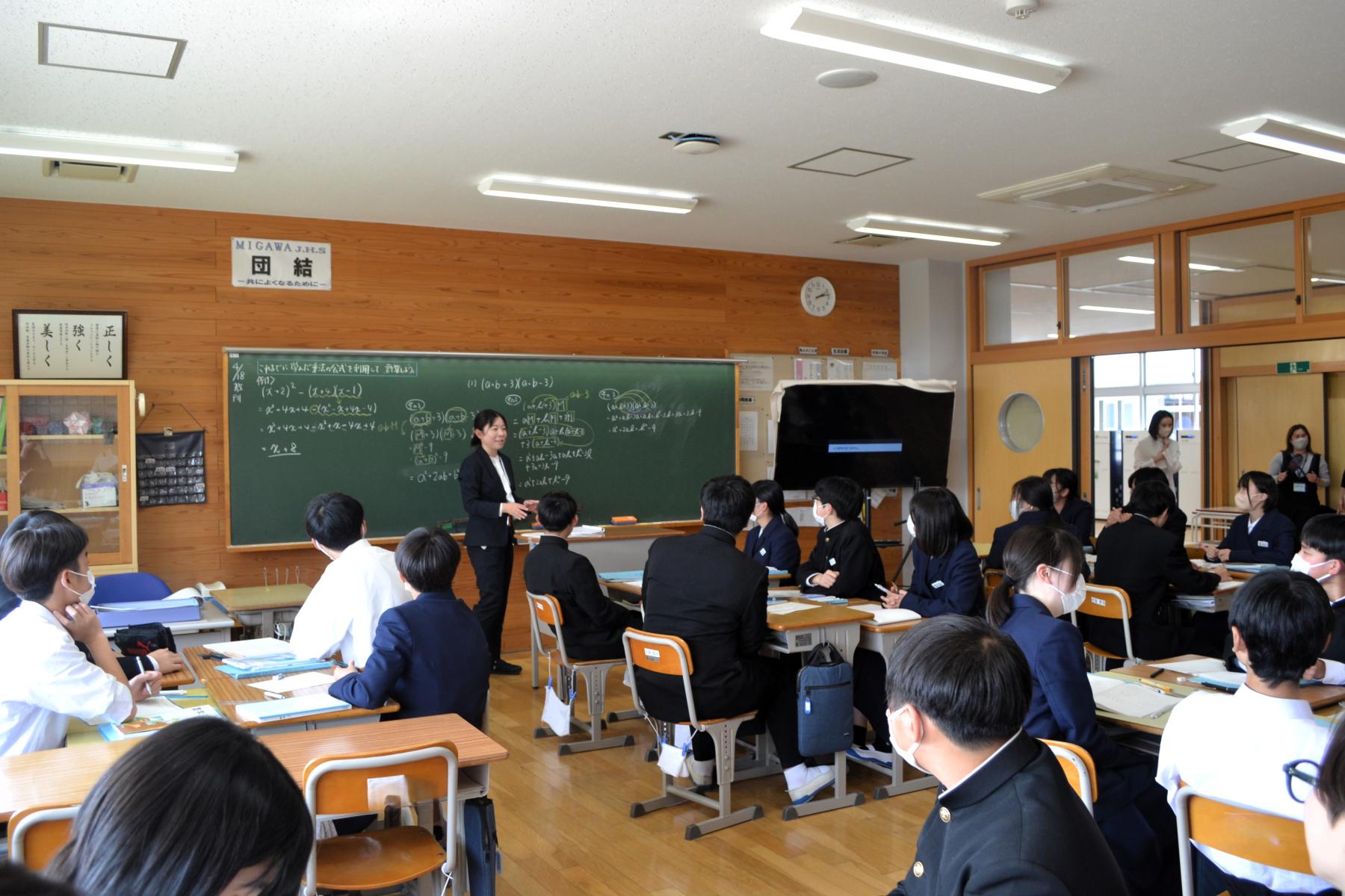 05 グループで話し合いながら数学の学習をしました