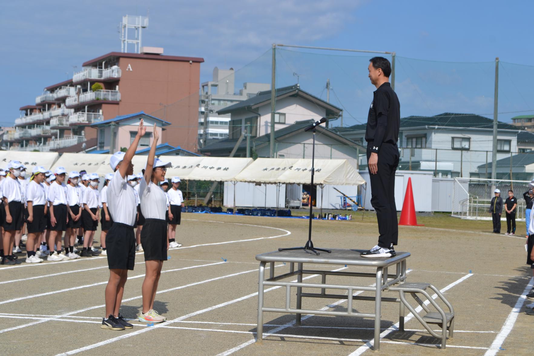 03 選手宣誓