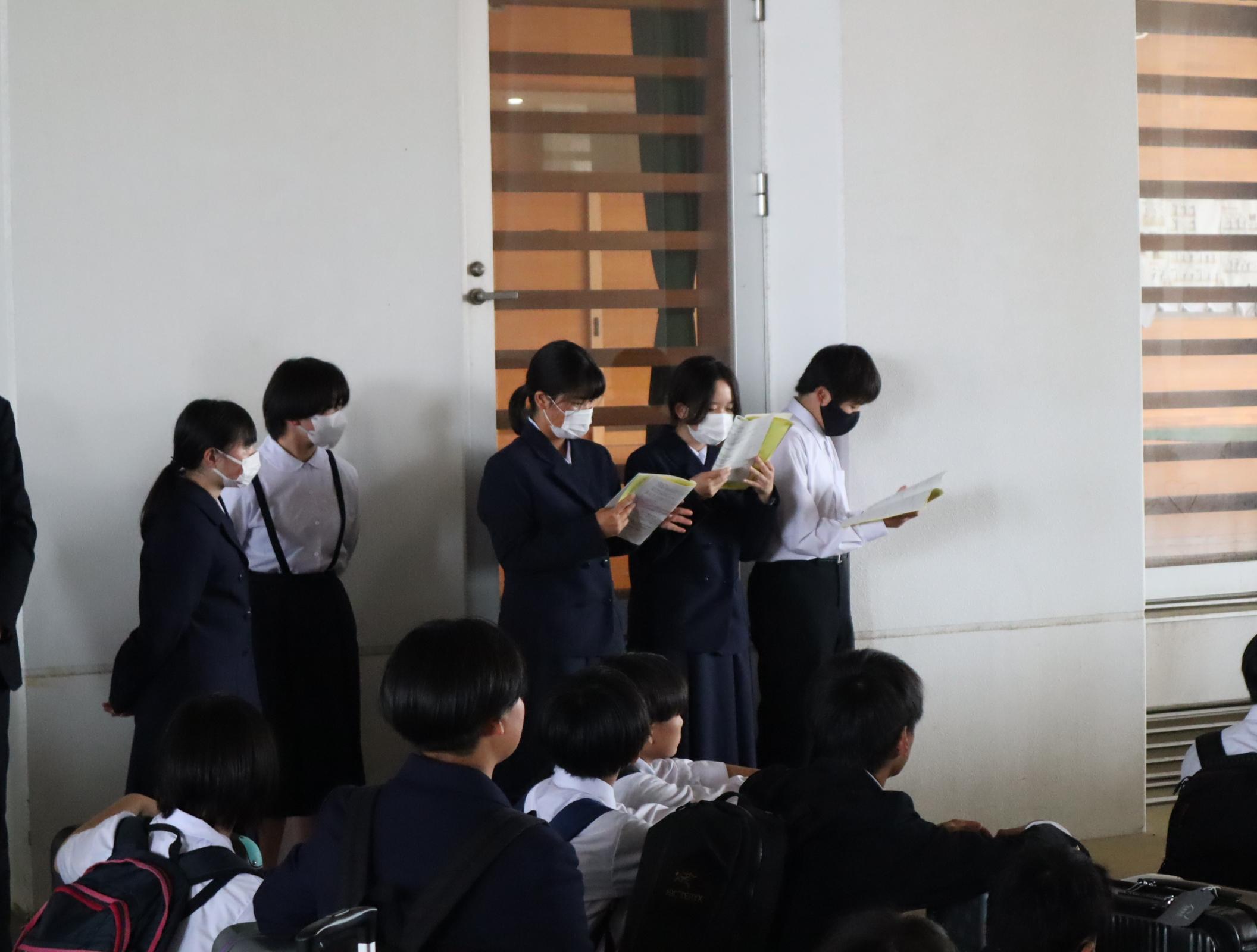 司会 司会