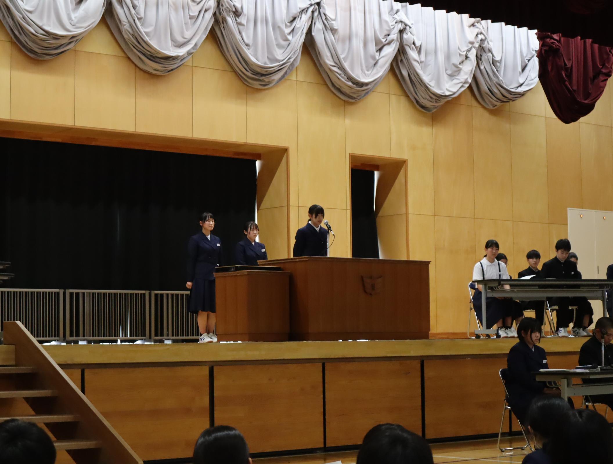 各委員会から 各委員会から