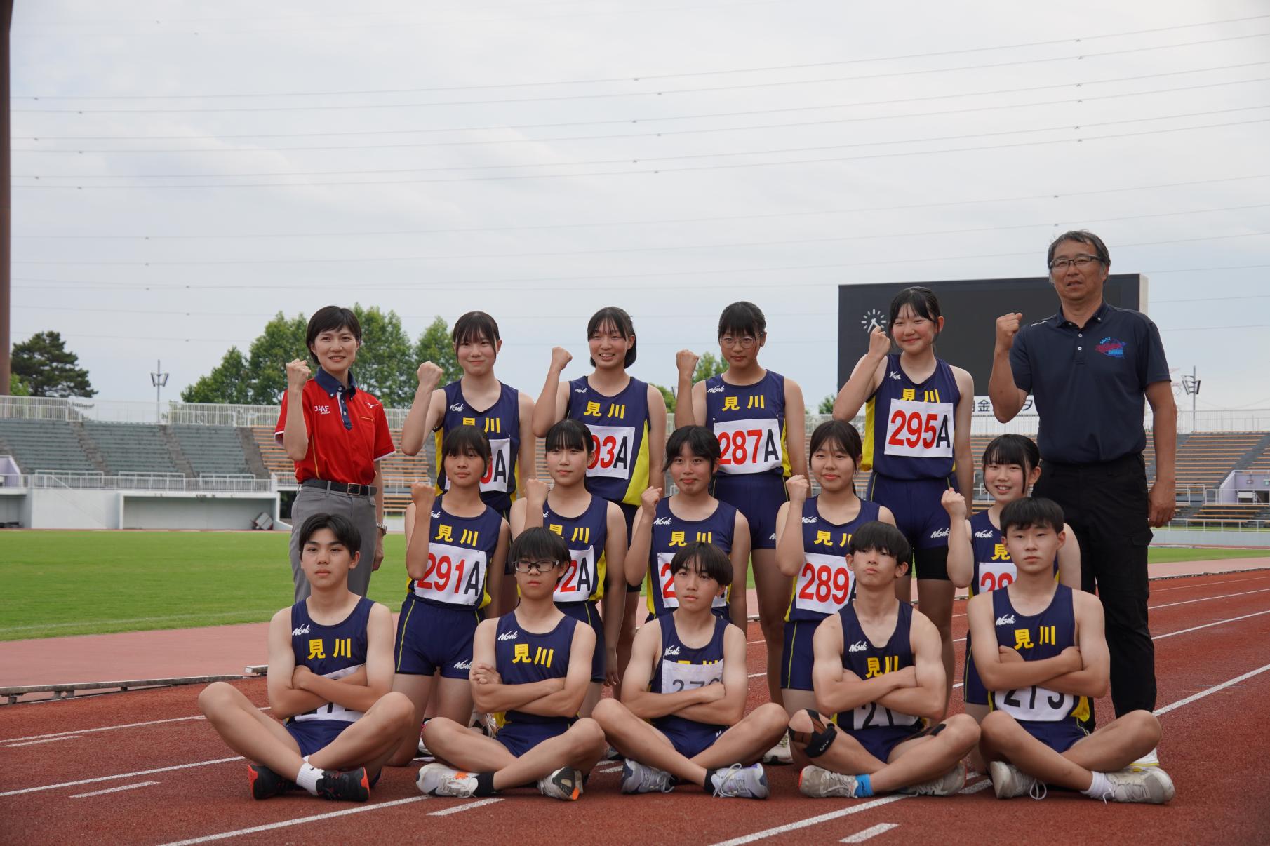 ３年