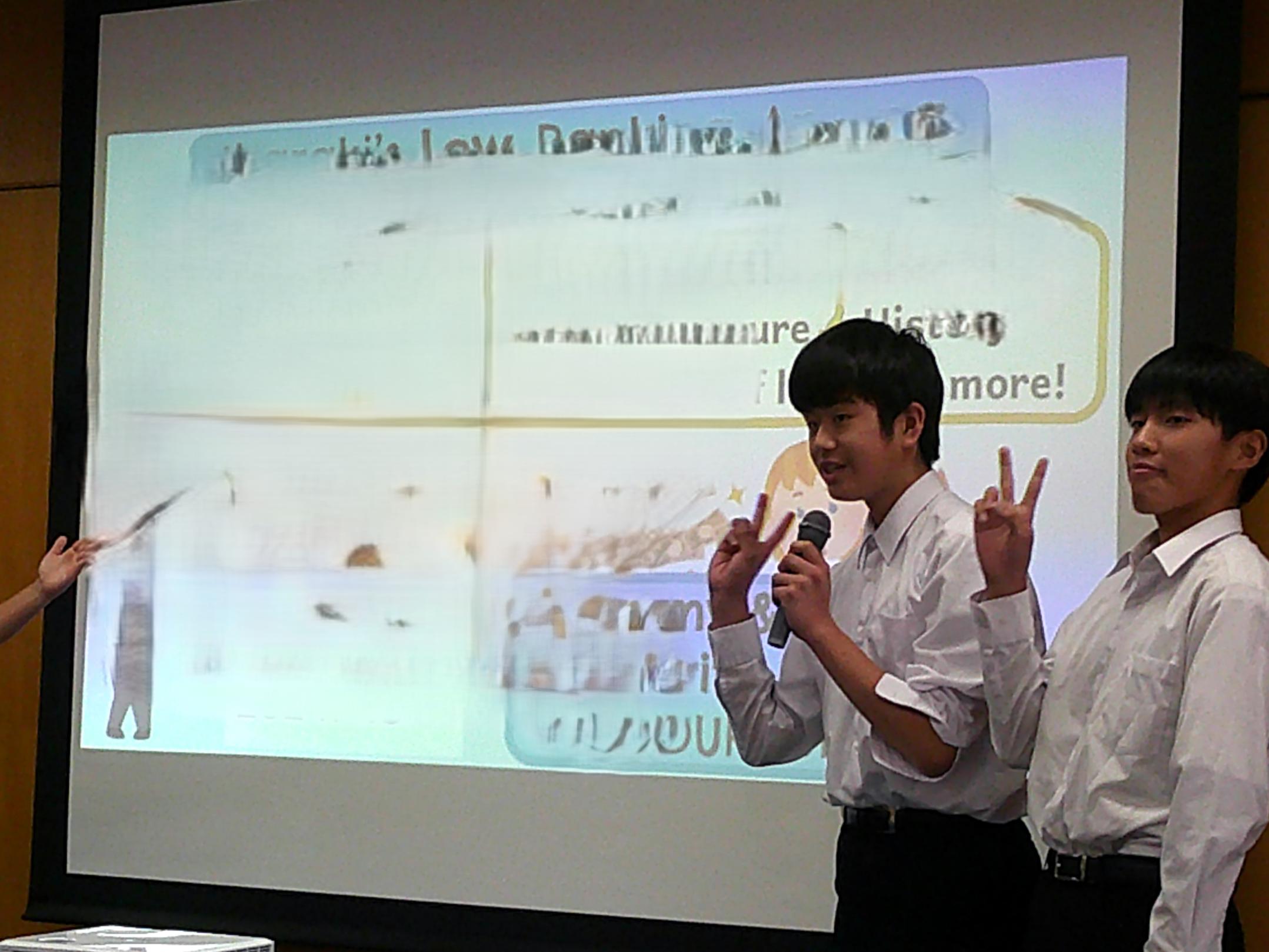 02 笑顔ではきはきと