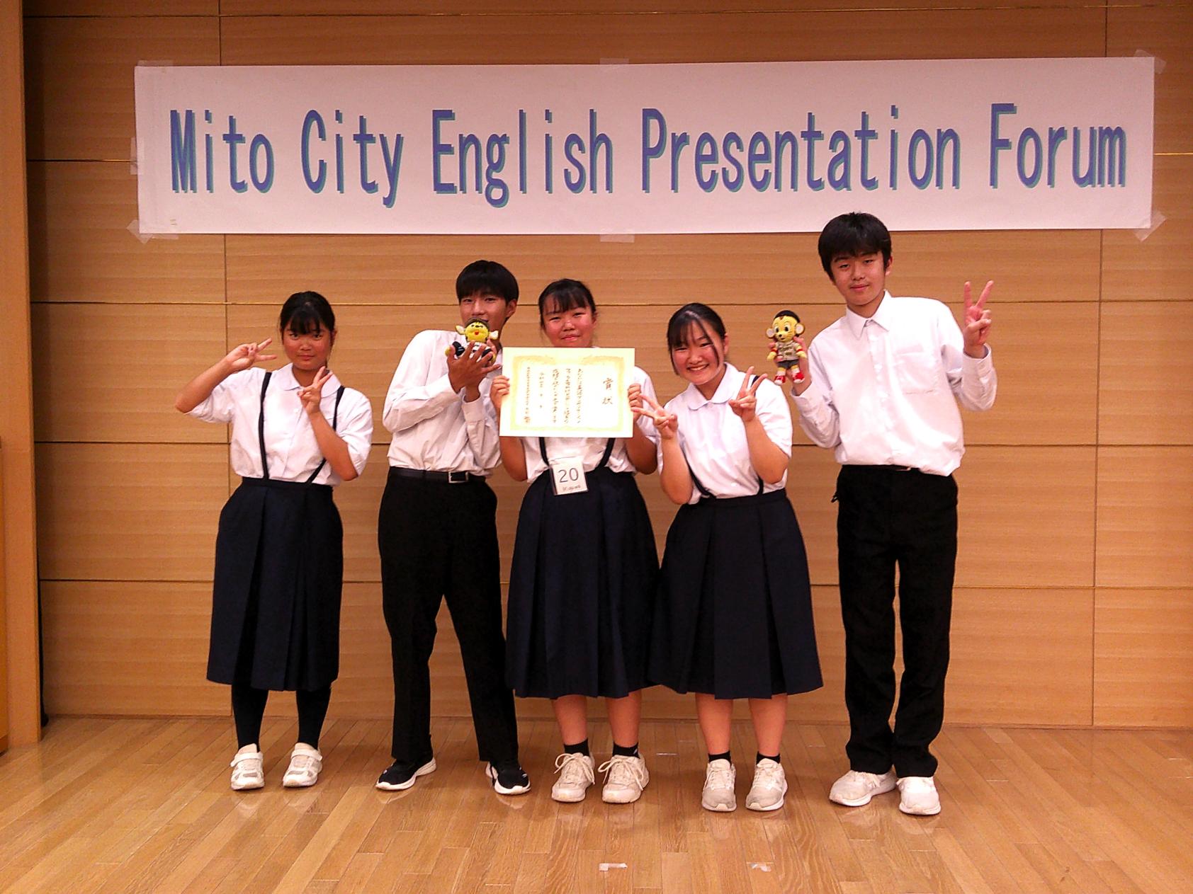 09 水戸地区大会でも頑張ってください! 09 水戸地区大会でも頑張ってください!
