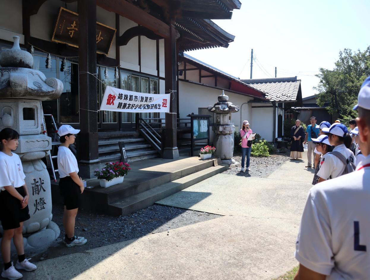 02 水戸市の事業への協力です