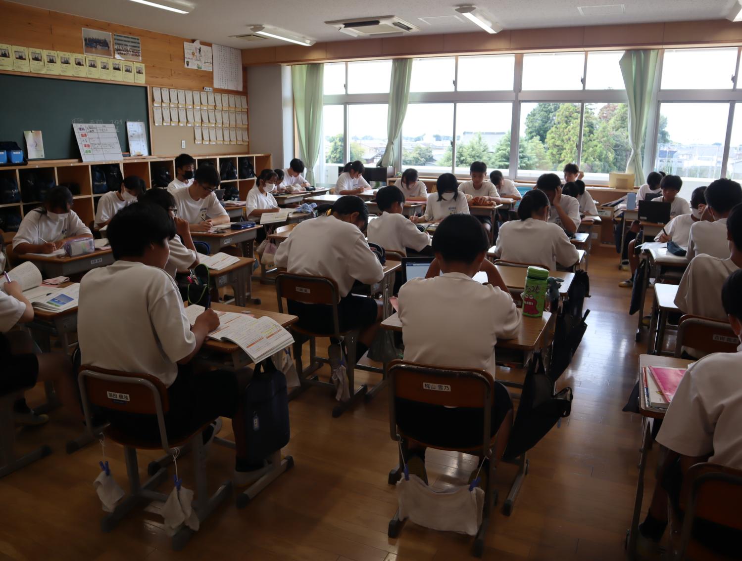 国語１年