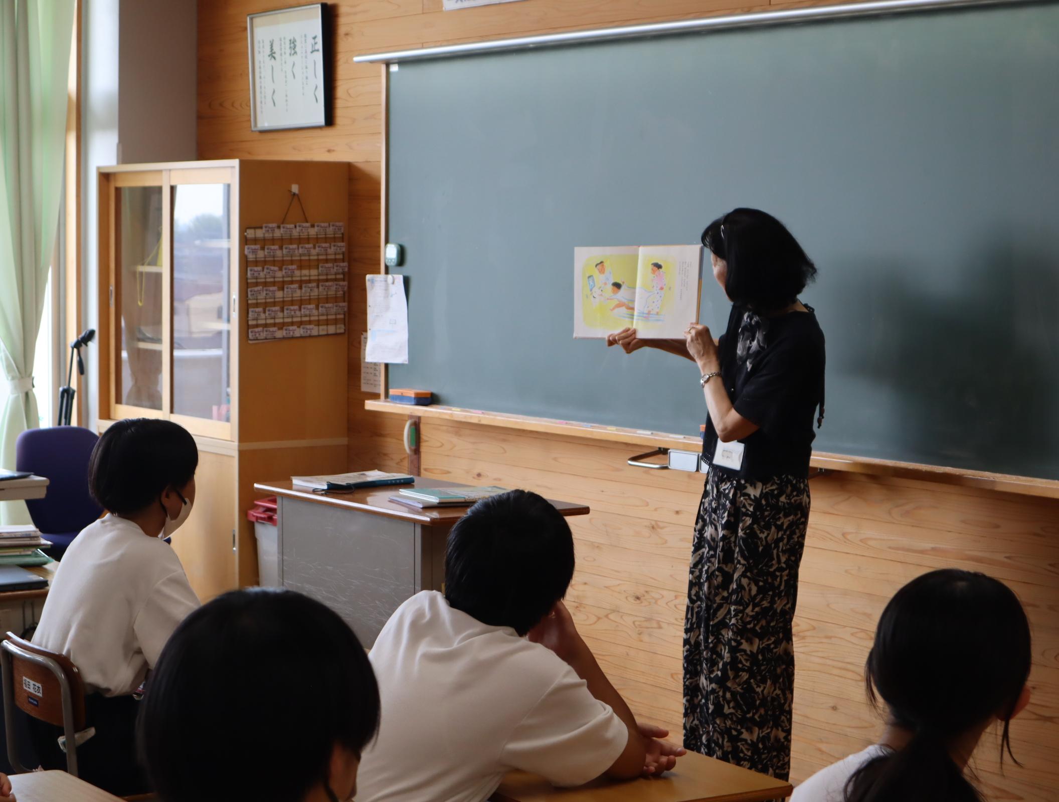 読み聞かせ