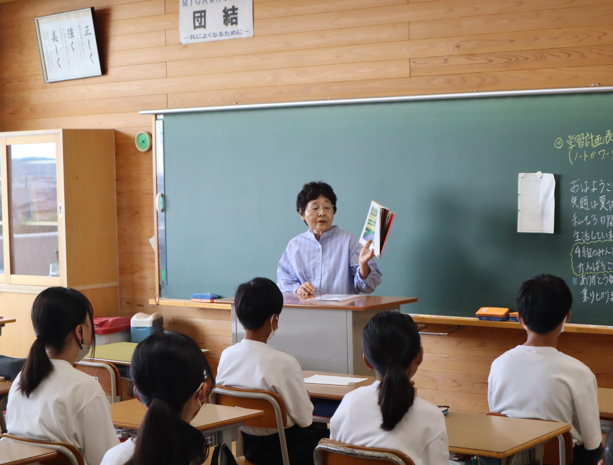 読み聞かせ３
