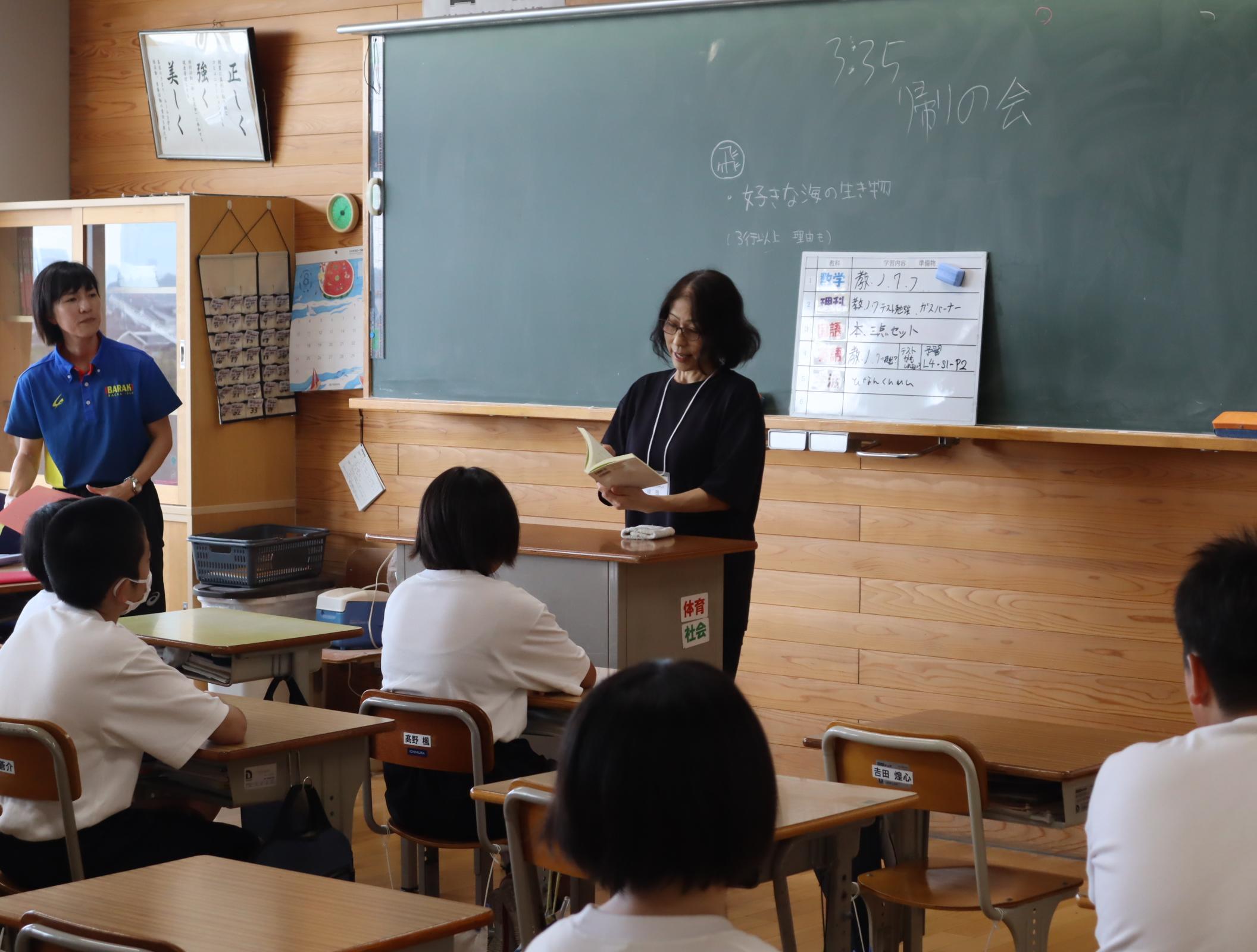 読み聞かせ4 読み聞かせ4