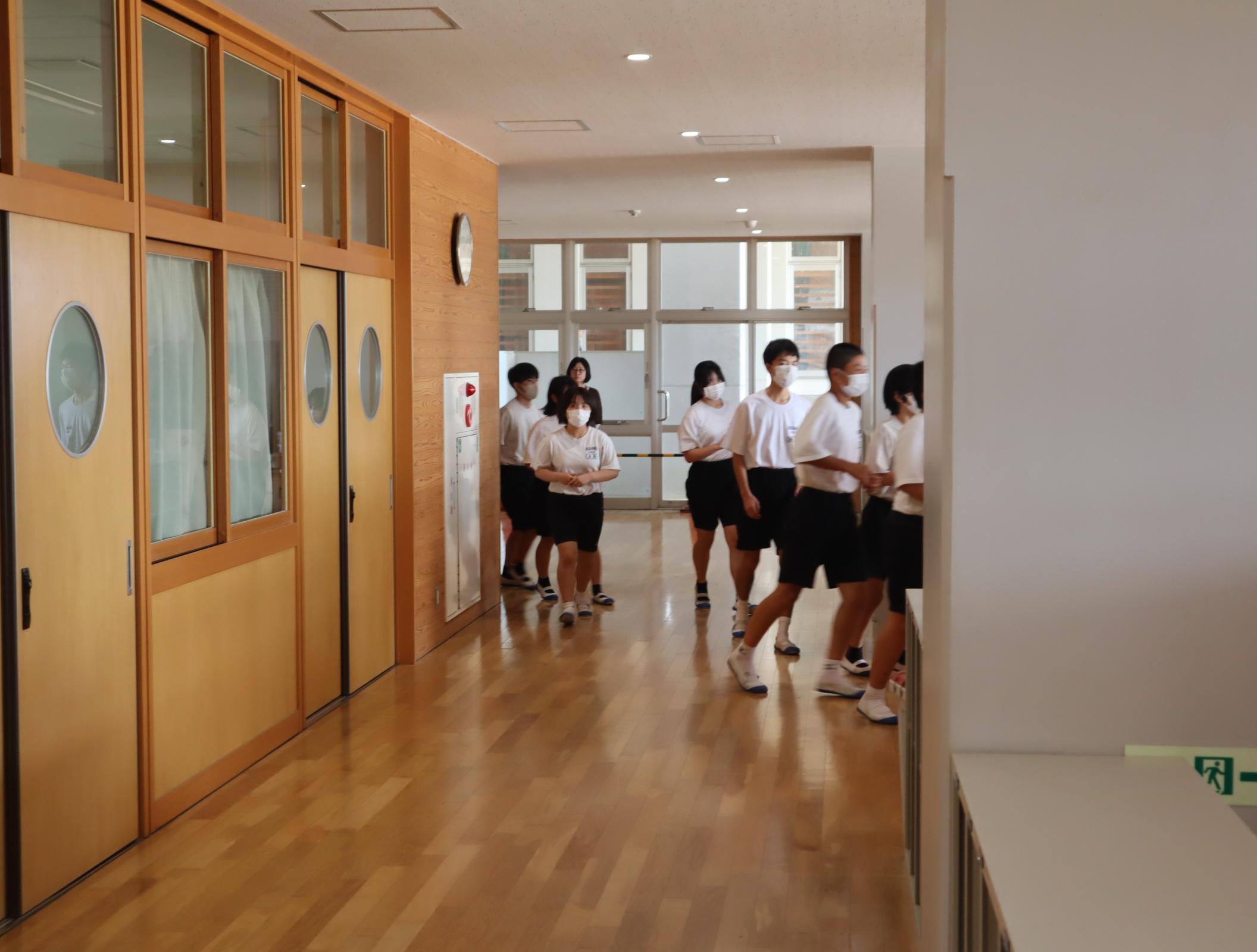 避難
