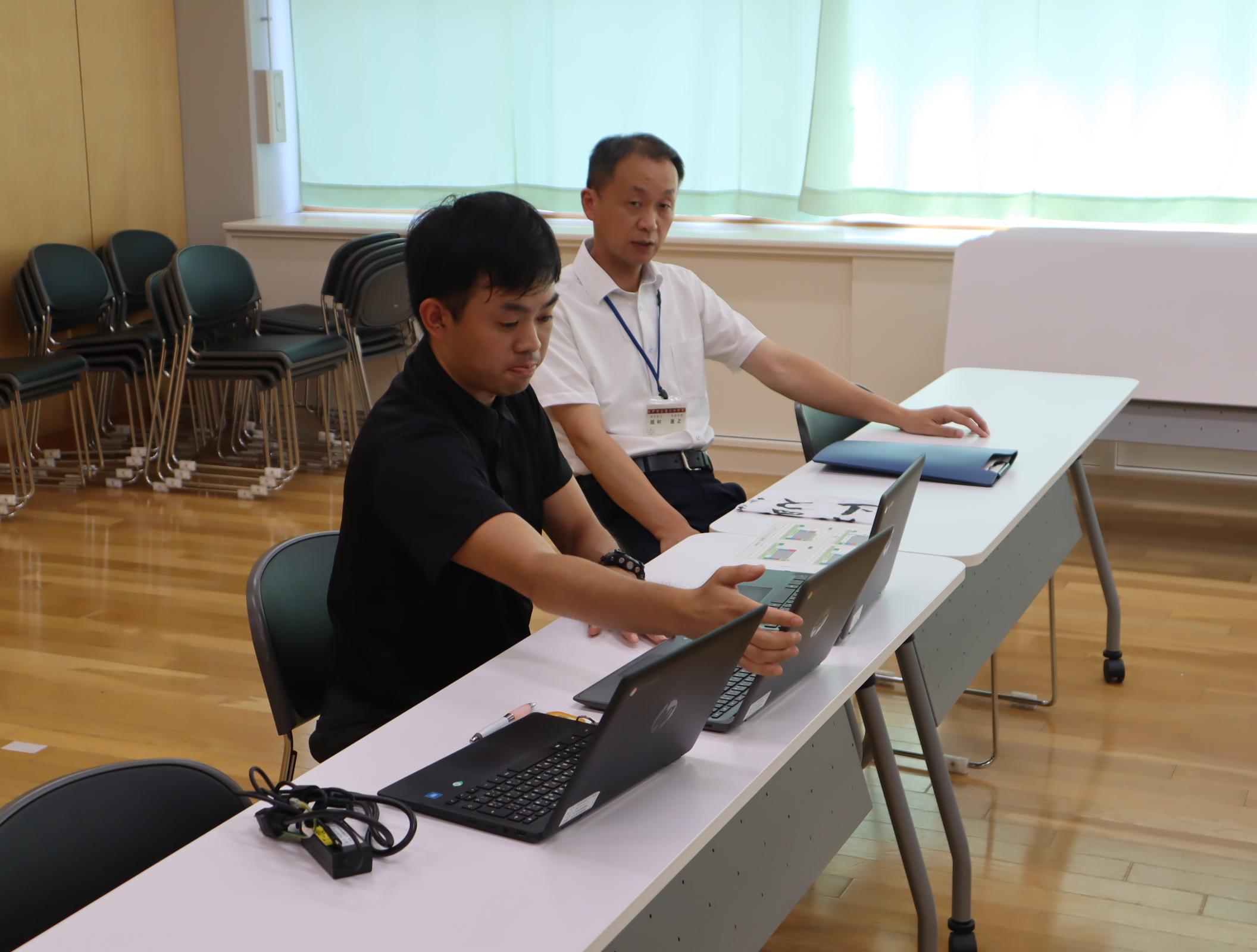 全体会