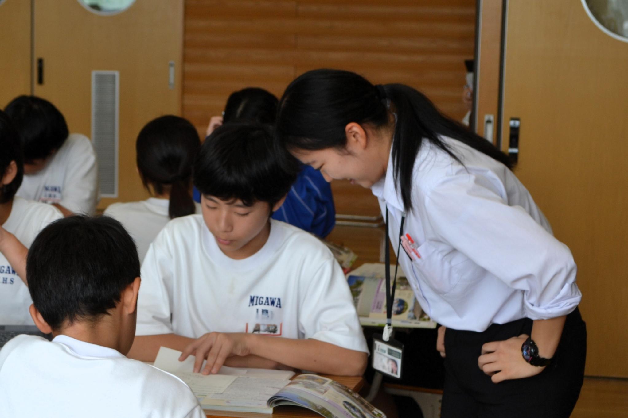 04 社会科は地理分野の学習をしました