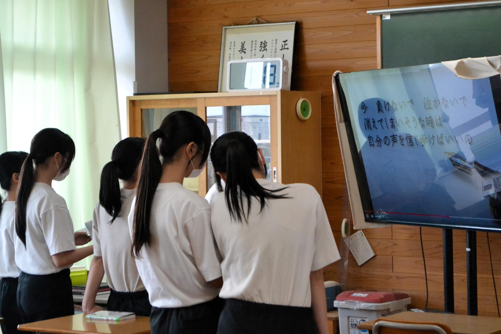 05 ICTも活用して