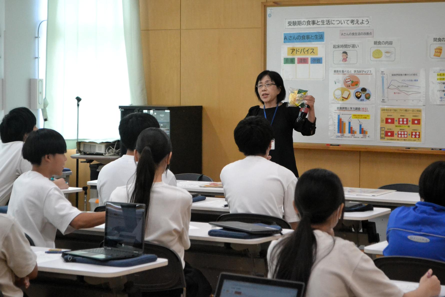 06 受験に向けて、身体によい食べ方を学びます
