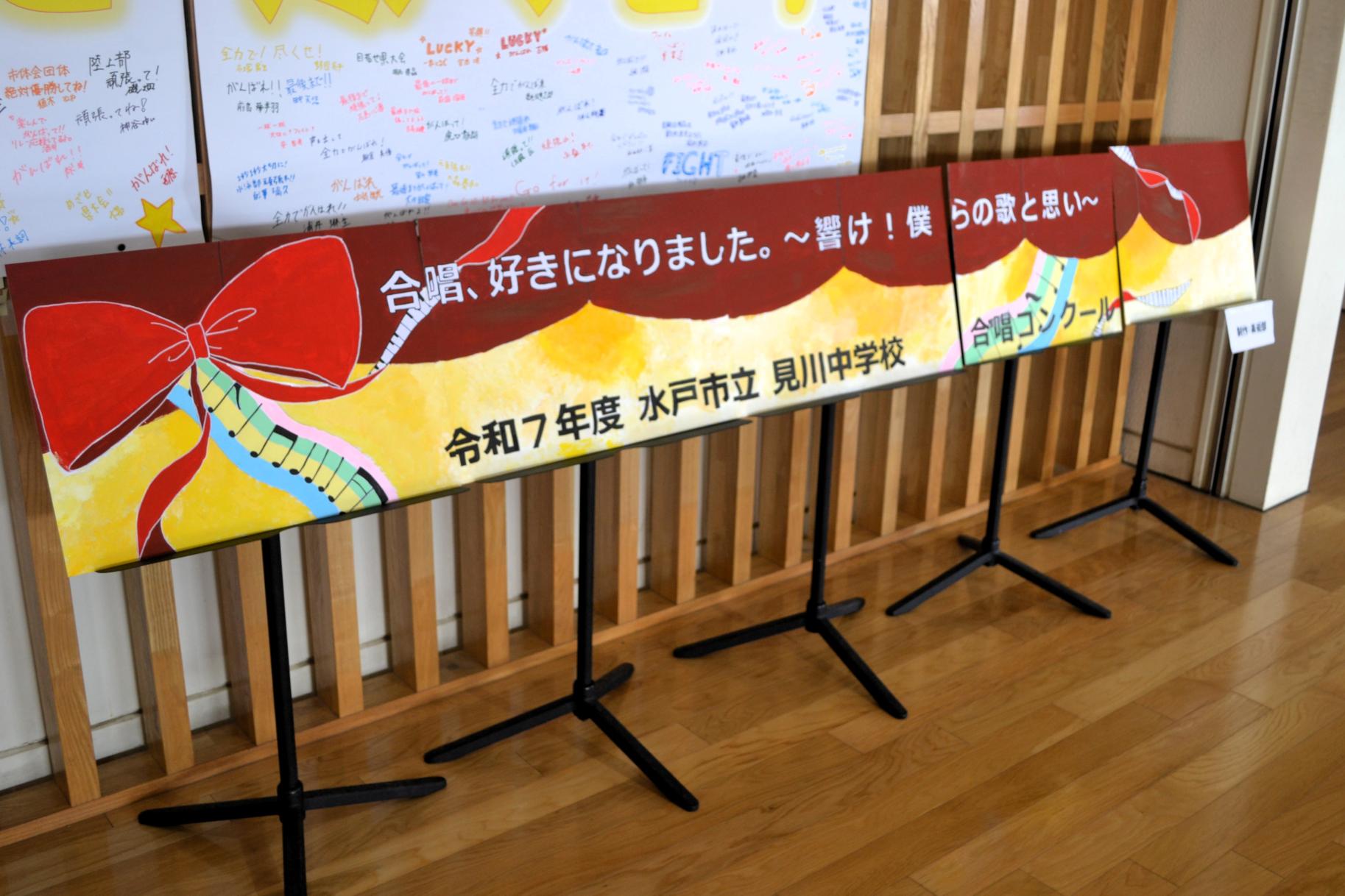 02 大変素敵に出来上がりました 02 大変素敵に出来上がりました
