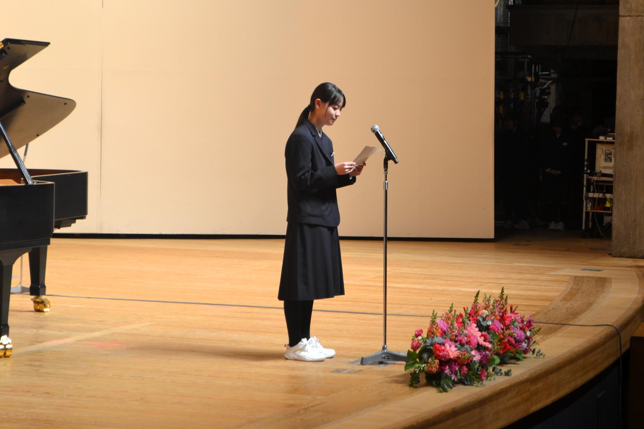 08 諸注意です