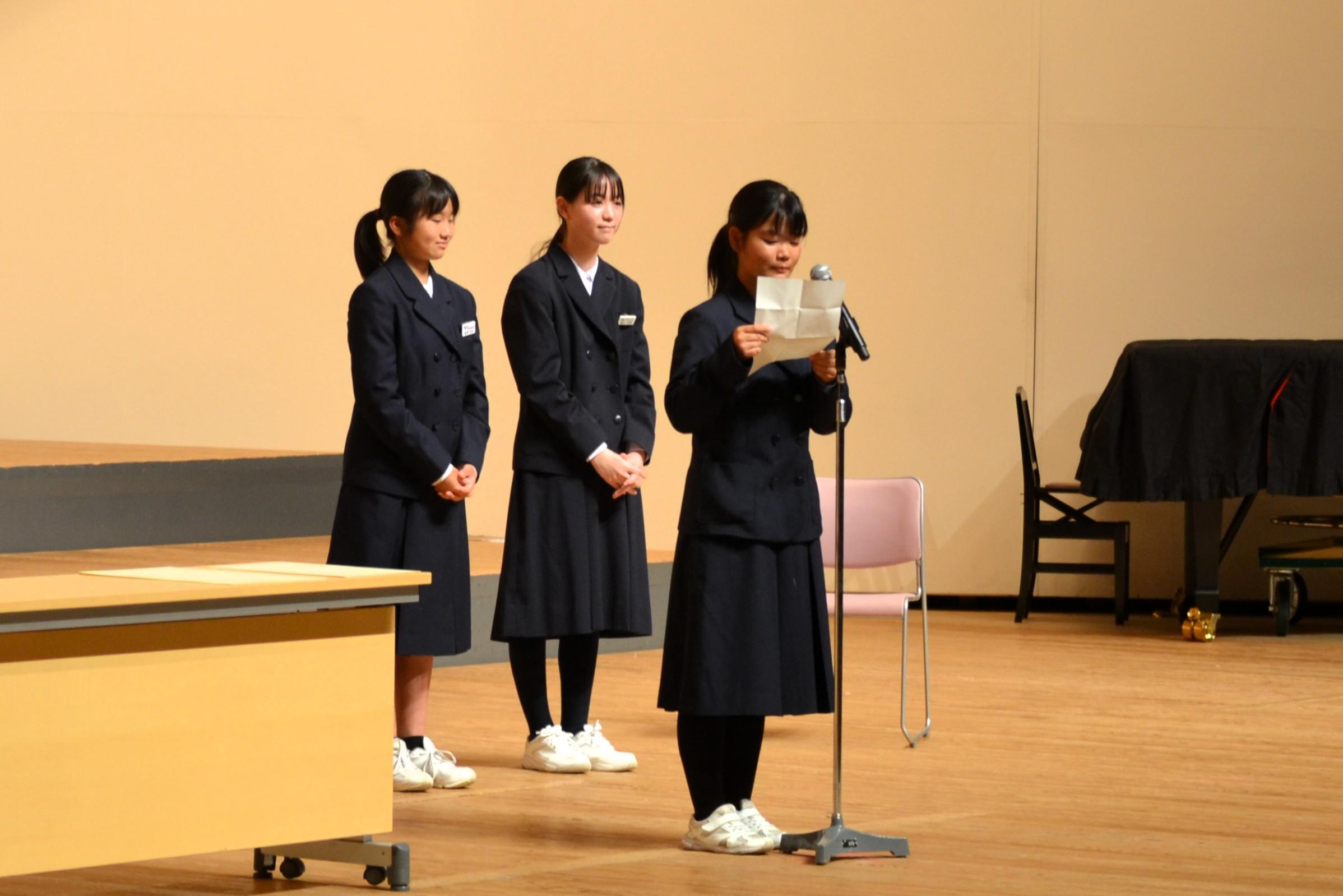 32 結果発表です