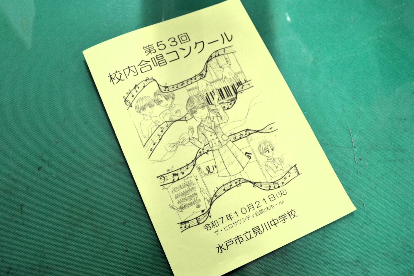 37 みなさん、おつかれさまでした 37 みなさん、おつかれさまでした