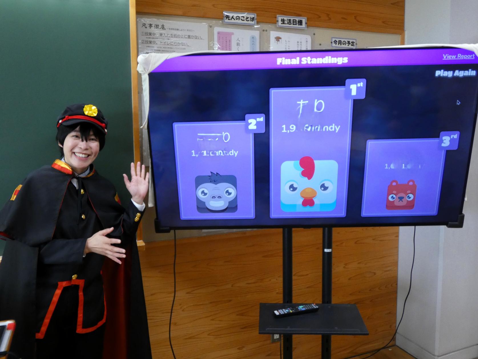 08 順位発表。先生ありがとうございます! 08 順位発表。先生ありがとうございます!