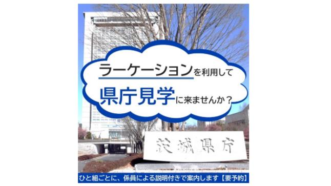 スクリーンショット (49)