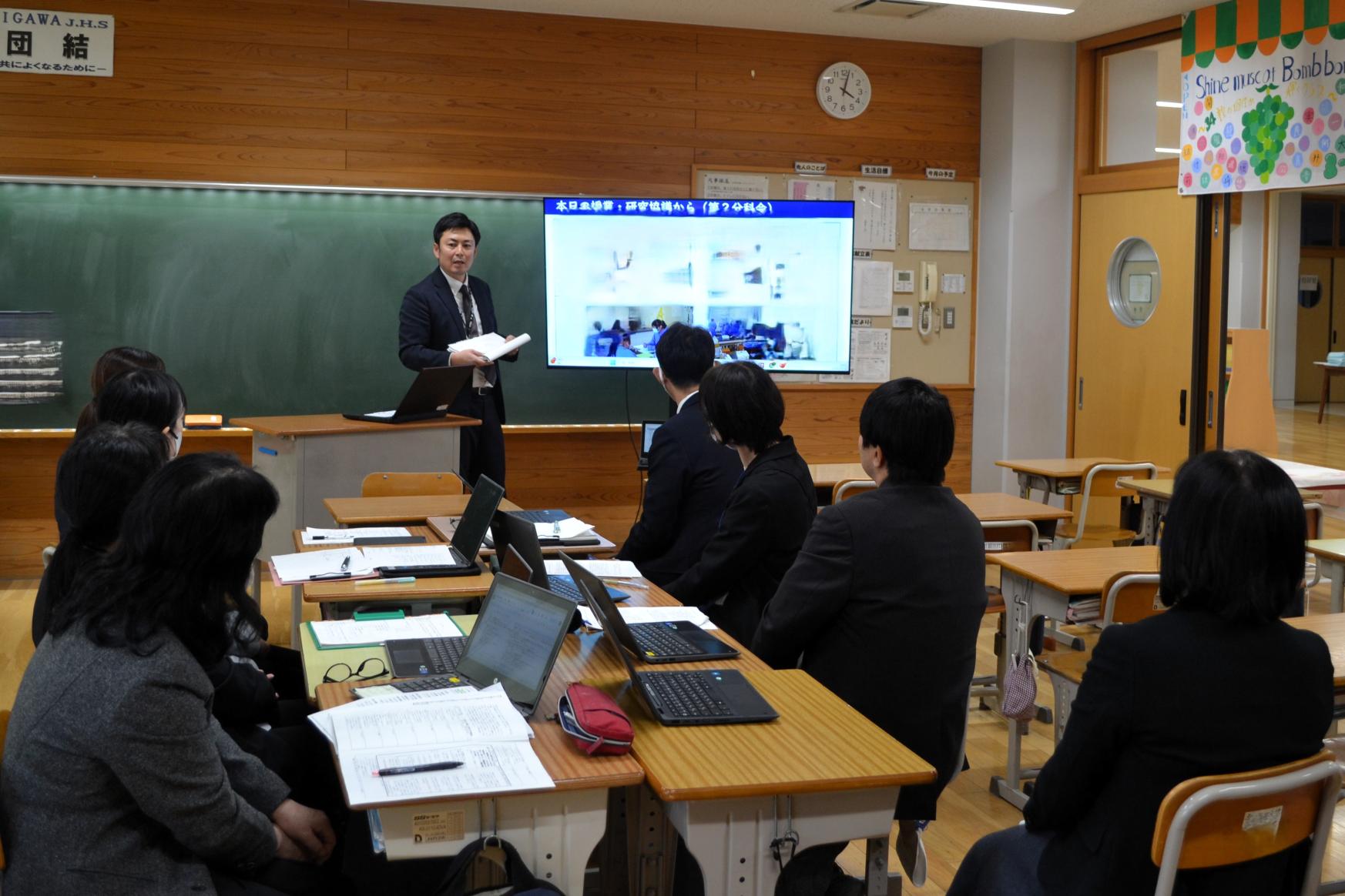 15 グループごとに授業についての学びを深めました