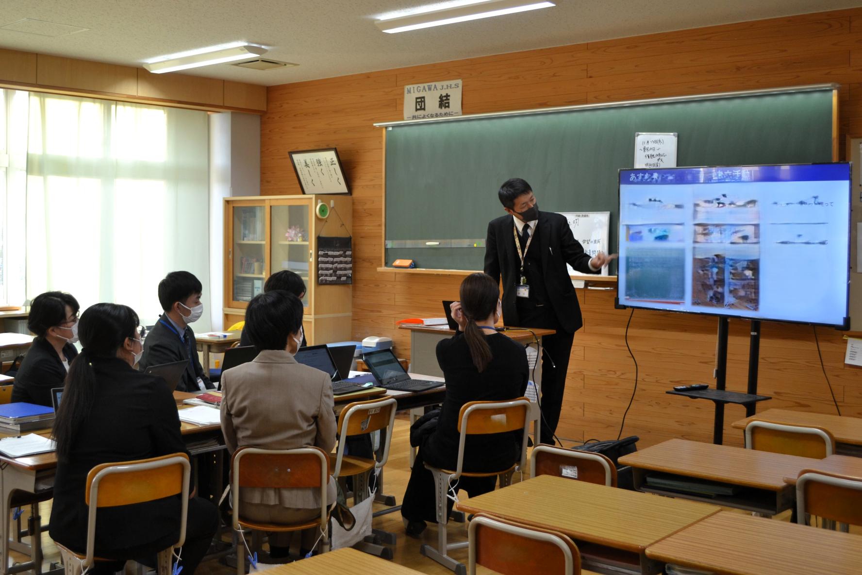16 たくさんのアドバイスをいただきました
