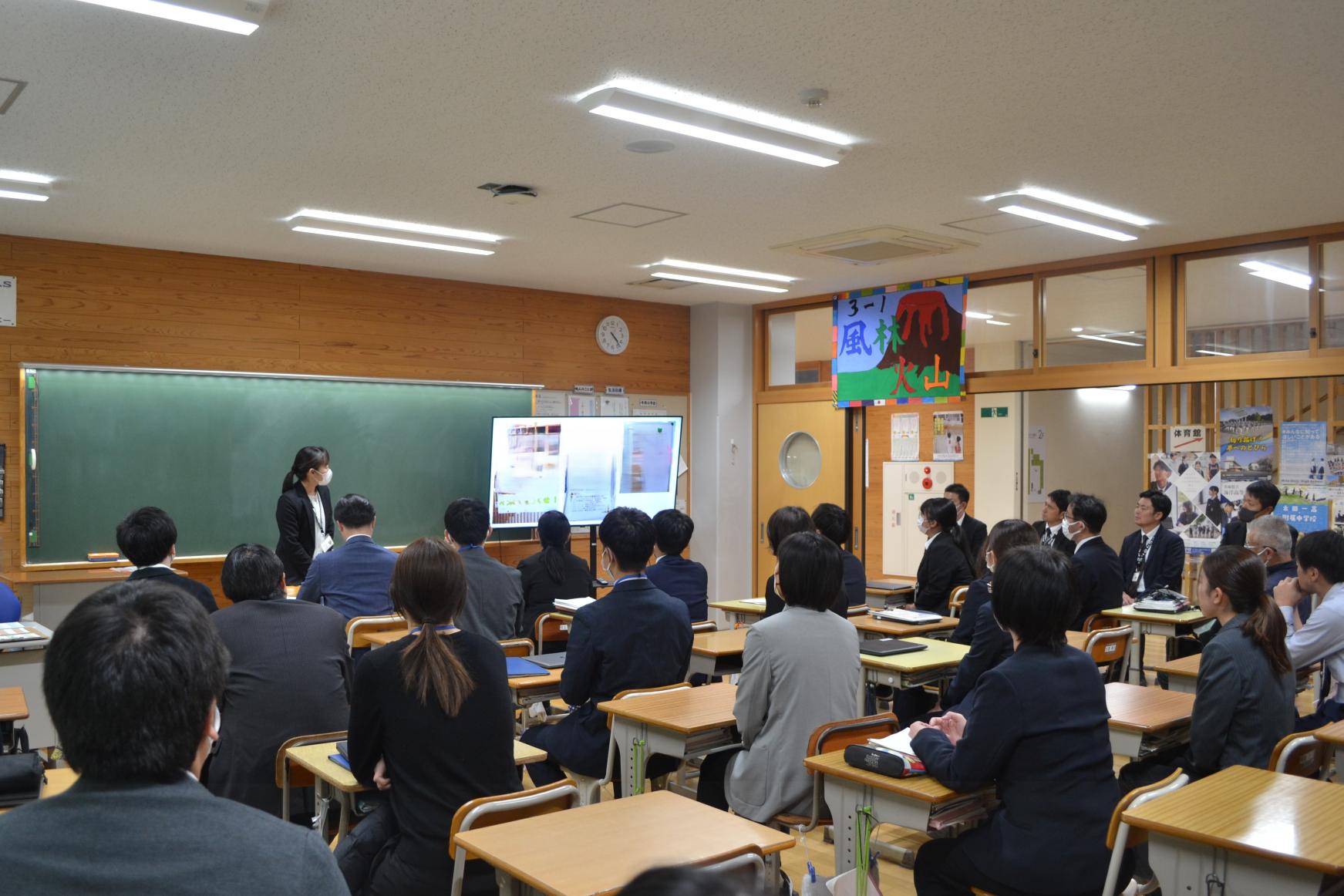17 今後に生かせるよう頑張ります 17 今後に生かせるよう頑張ります