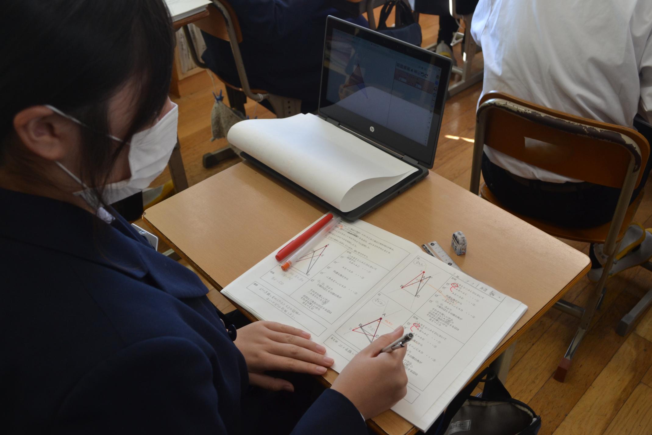 10 ノートもしっかりまとめています
