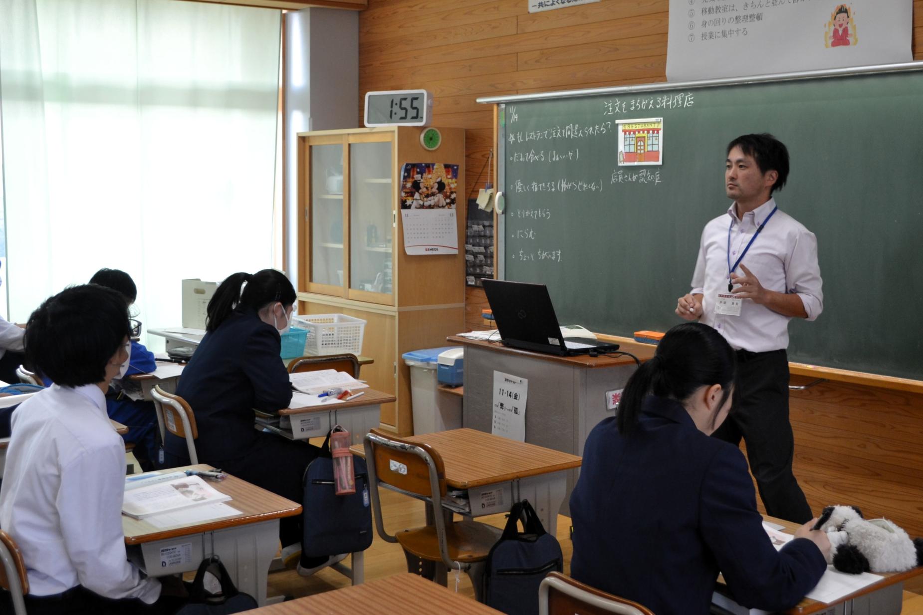 01 道徳の授業を公開しました