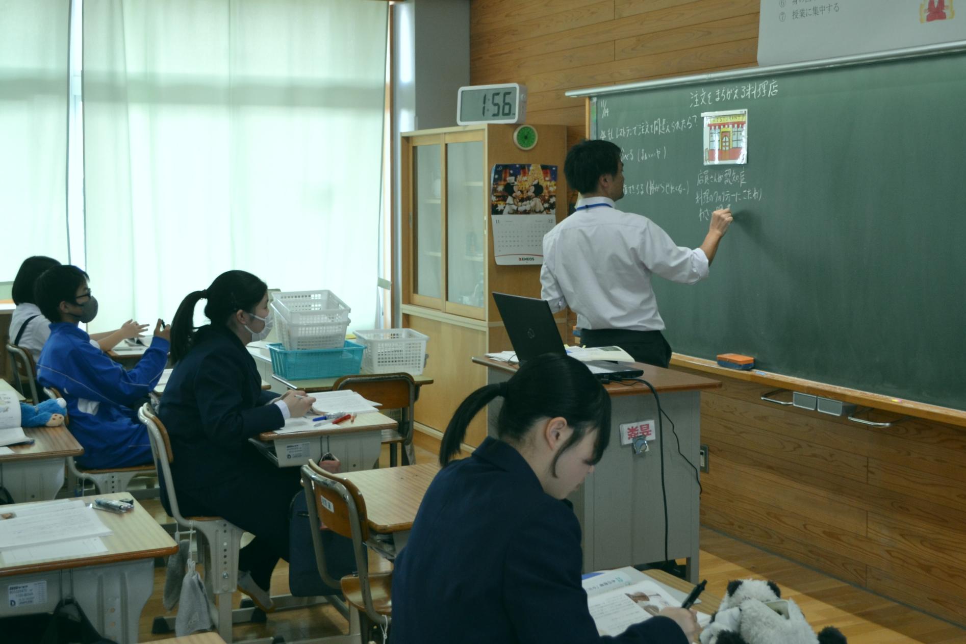05 生徒たちは自分の考えを積極的に発言