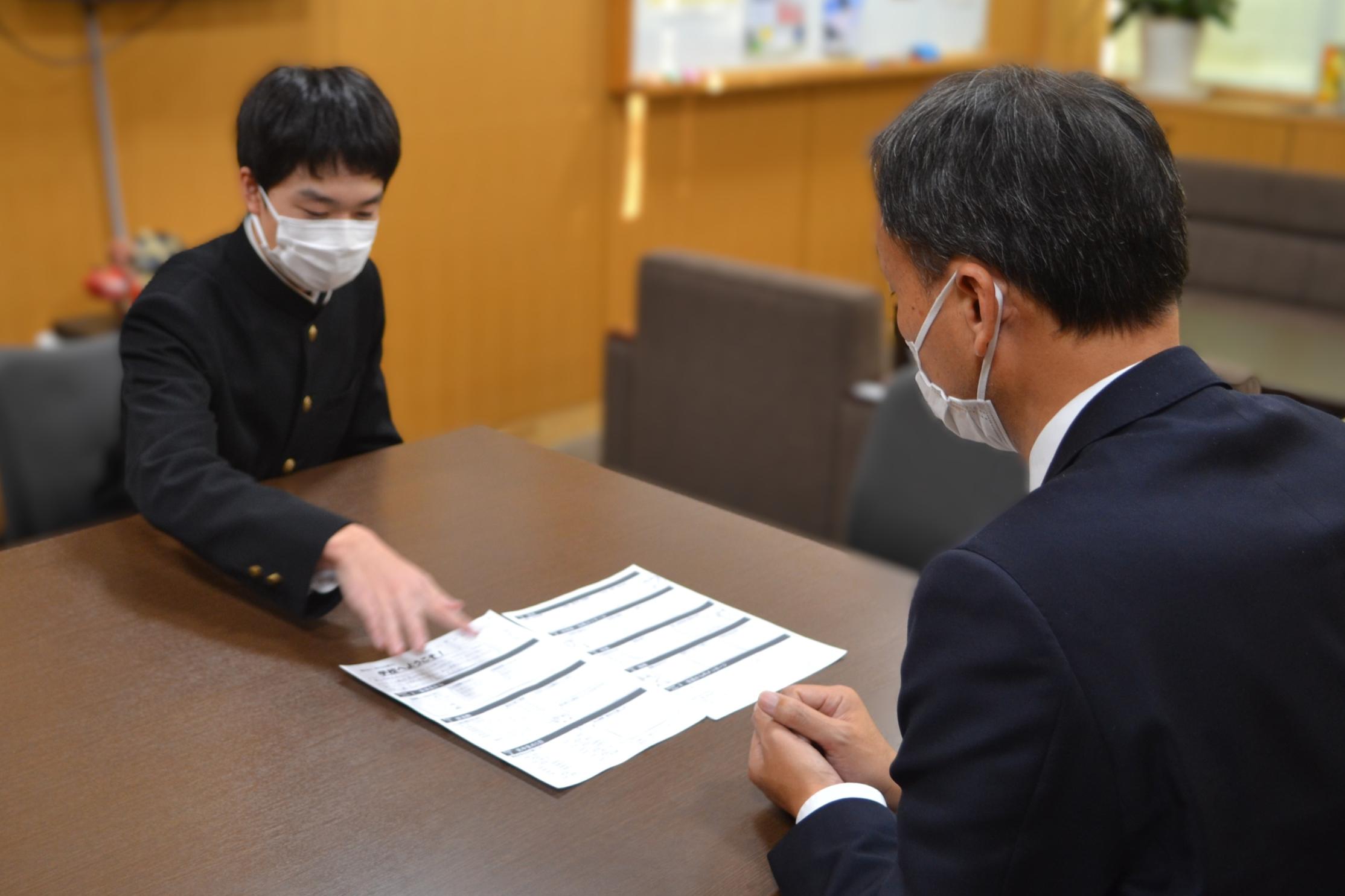 02 広報委員が作成した文書の配付していいか聞きに来ました