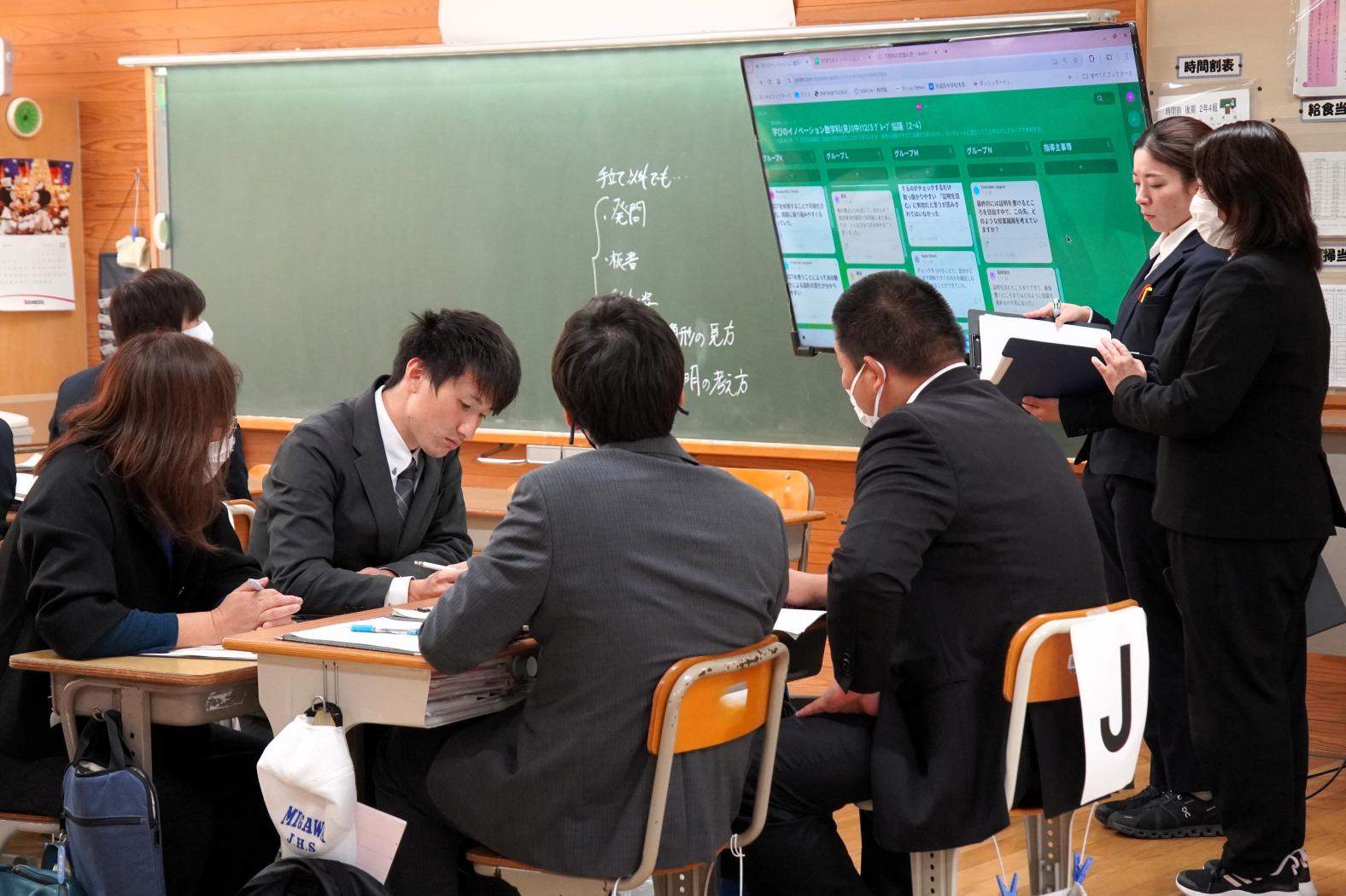 12 数学科の先生方が学び合いました