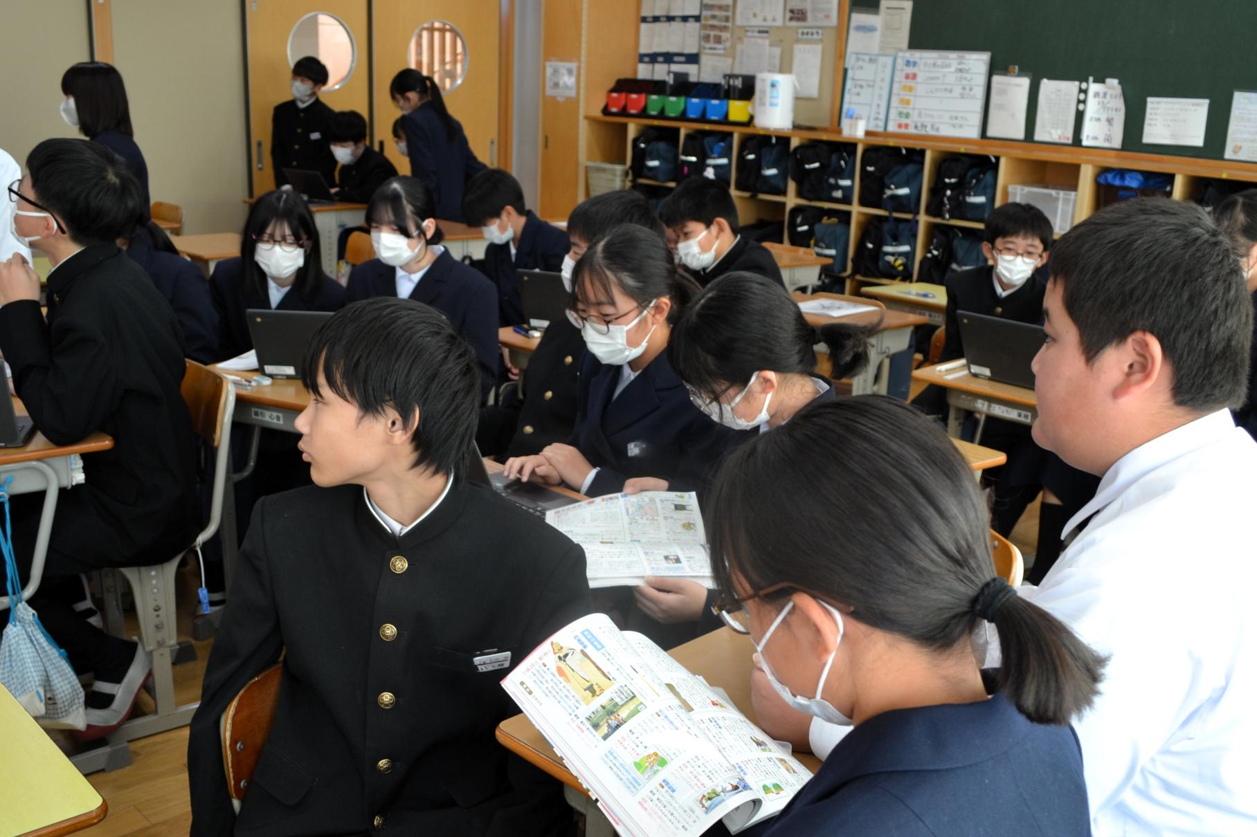 11 資料をつかって調べたりもしました 11 資料をつかって調べたりもしました