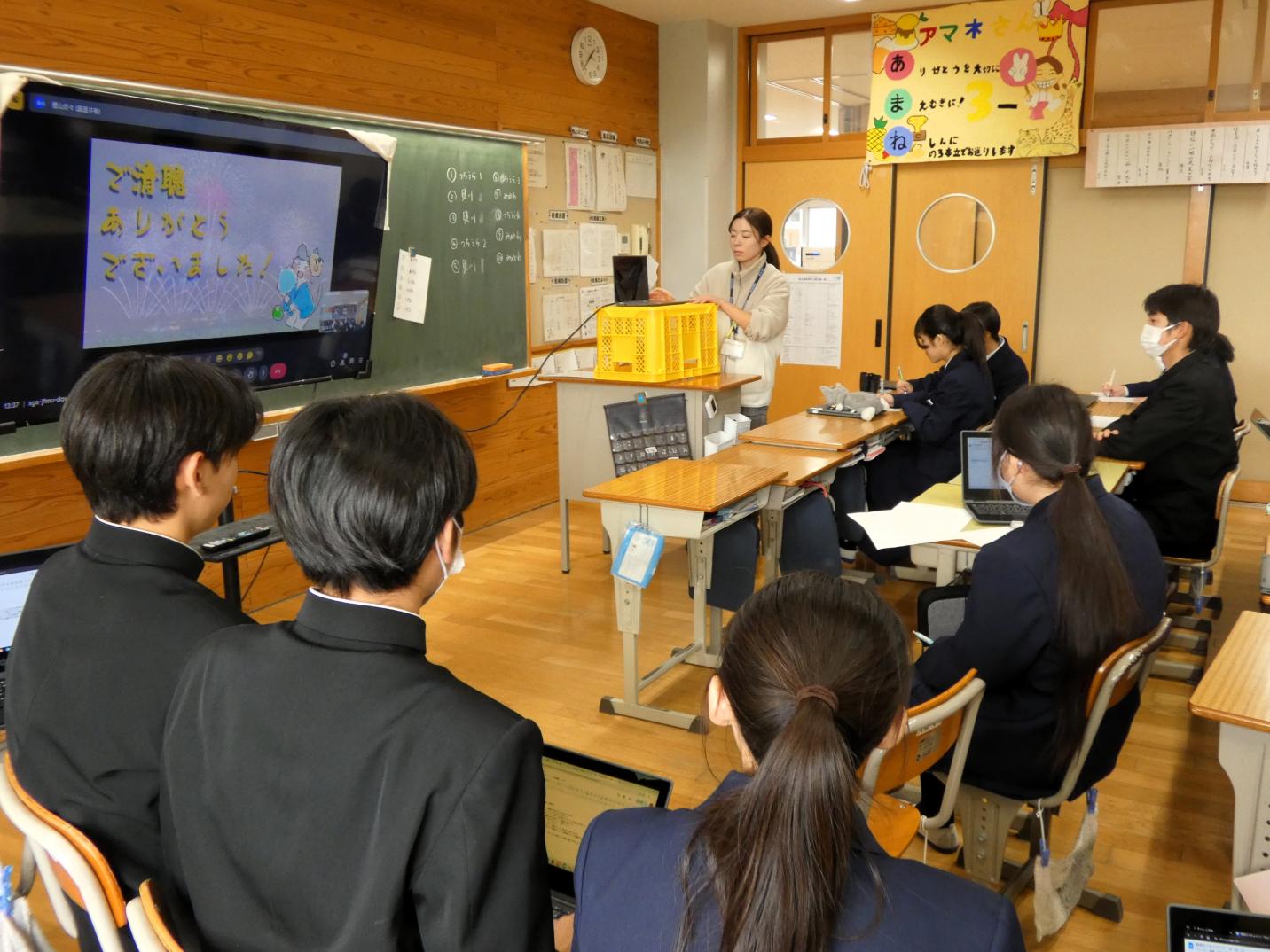 03 工夫をこらしたプレゼンに感動しました