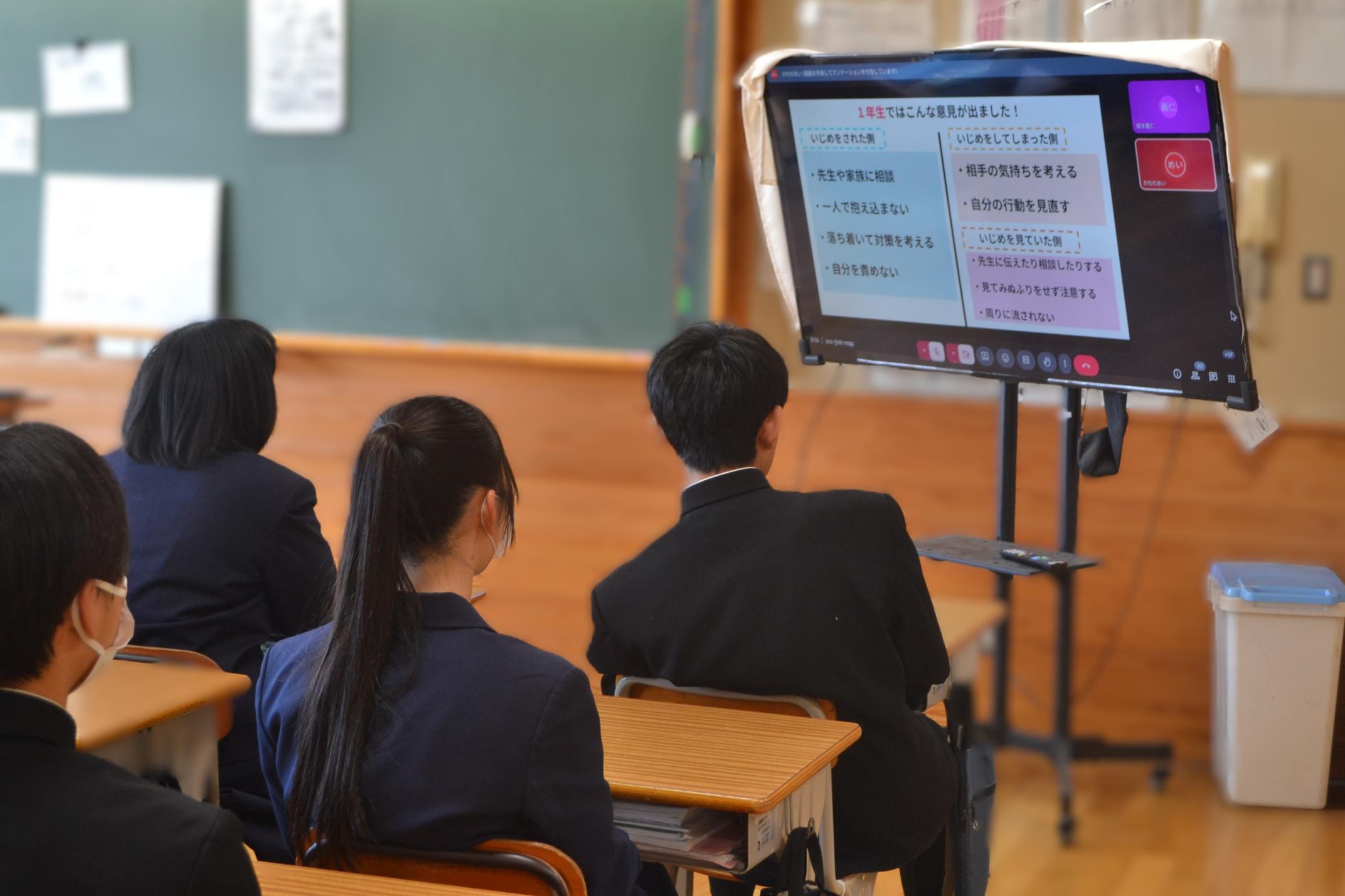 03 １年生のまとめです