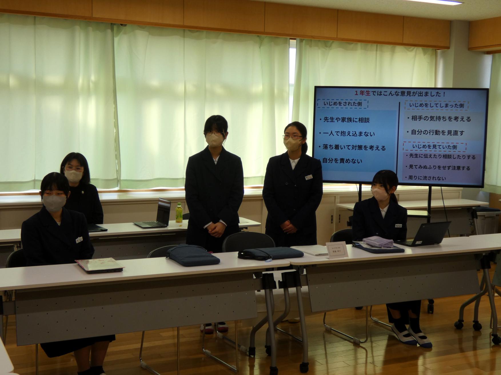 04 美化委員長からのその後の進捗について説明がありました