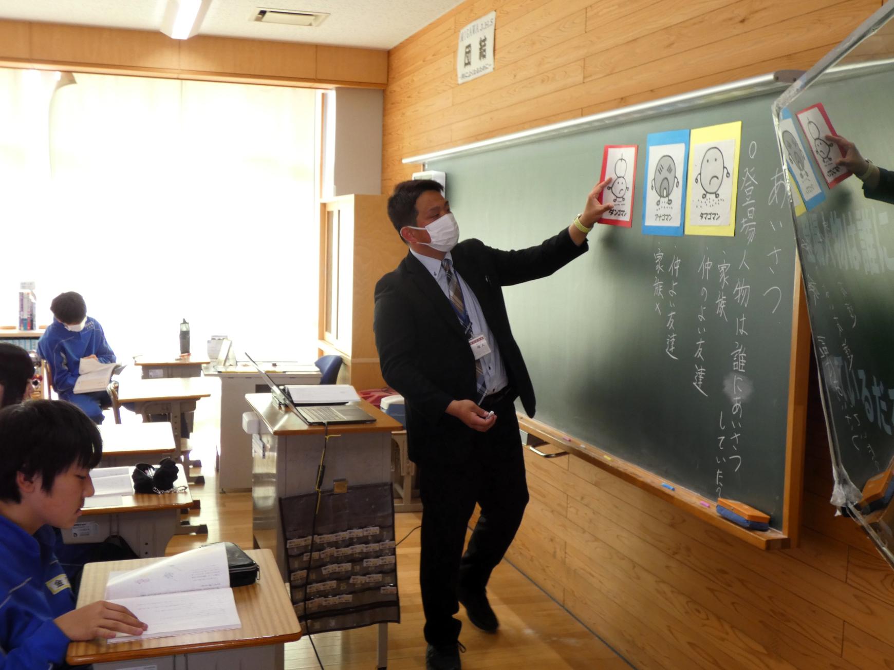 04 全員で場面の確認をしたりしました