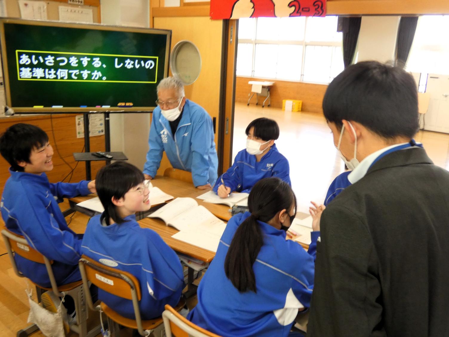 06 あいさつについて改めて考えました
