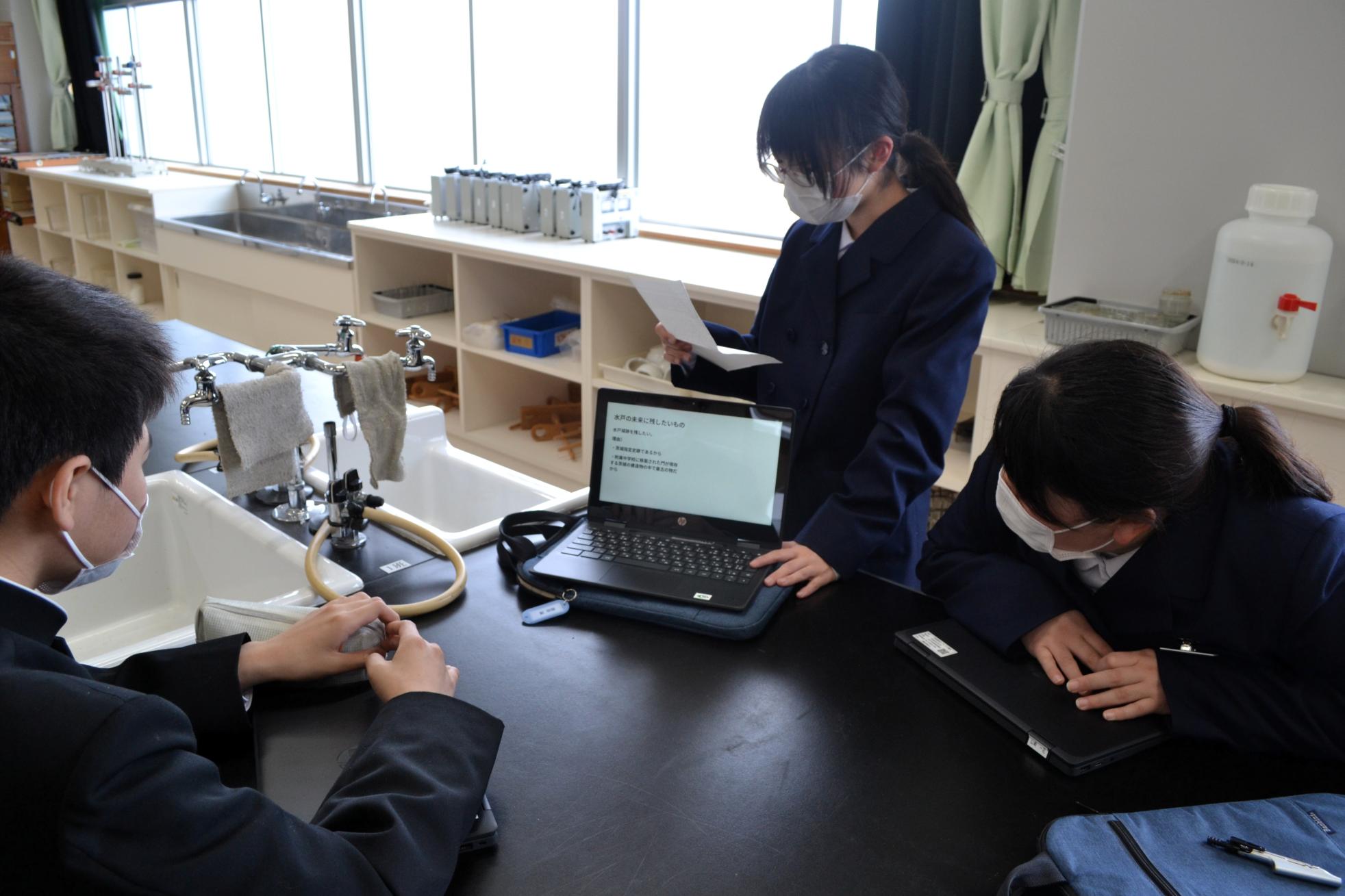 02 テーマは「水戸の未来に残したいもの」