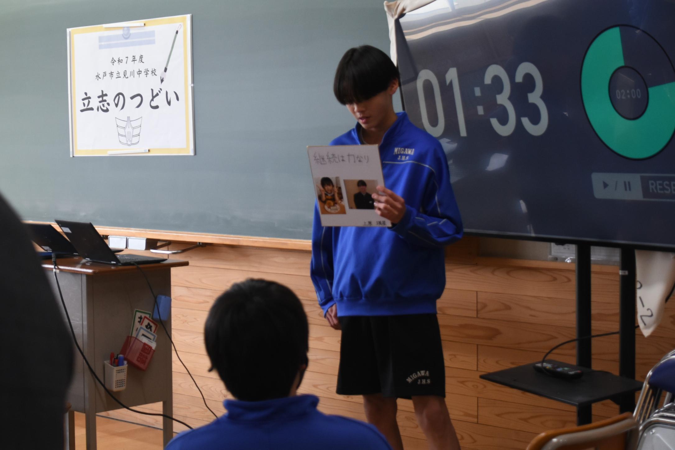 06 グループごとに決意表明をしました