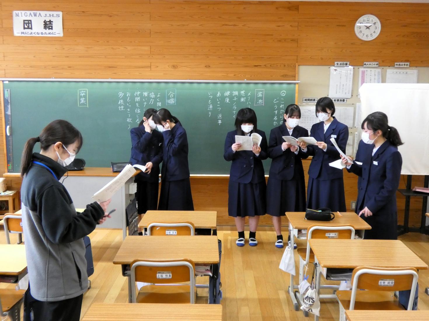 04 音を確かめながらのパート練習